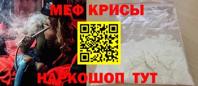 СК Ликино-Дулёво
