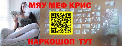 ПСИЛОЦИБИНОВЫЕ ГРИБЫ Ливны
