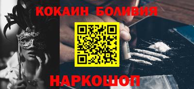 СК Ликино-Дулёво