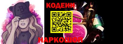 ПСИЛОЦИБИНОВЫЕ ГРИБЫ Ливны