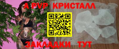 СК Ликино-Дулёво