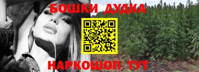 ПСИЛОЦИБИНОВЫЕ ГРИБЫ Ливны