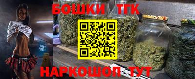 СК Ликино-Дулёво
