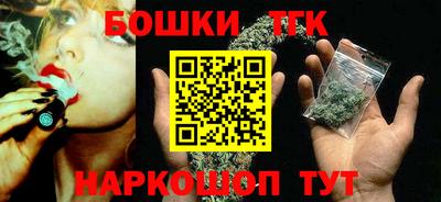 ПСИЛОЦИБИНОВЫЕ ГРИБЫ Ливны