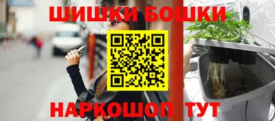 ПСИЛОЦИБИНОВЫЕ ГРИБЫ Ливны
