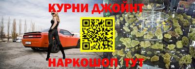 СК Ликино-Дулёво