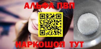 ПСИЛОЦИБИНОВЫЕ ГРИБЫ Ливны