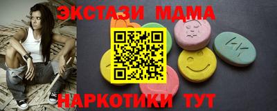 СК Ликино-Дулёво