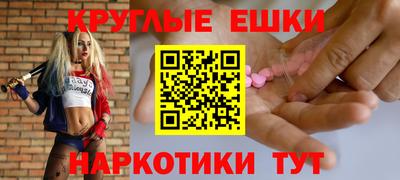 СК Ликино-Дулёво