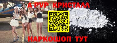 СК Ликино-Дулёво