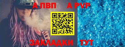 марихуана Лесосибирск