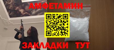 ПСИЛОЦИБИНОВЫЕ ГРИБЫ Ливны