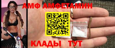 марихуана Лесосибирск