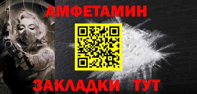 СК Ликино-Дулёво