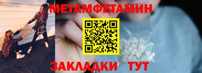 ПСИЛОЦИБИНОВЫЕ ГРИБЫ Ливны