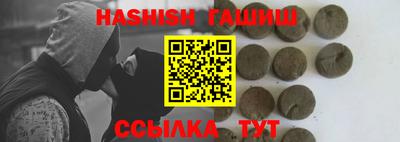 ПСИЛОЦИБИНОВЫЕ ГРИБЫ Ливны