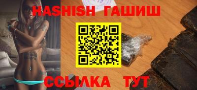 СК Ликино-Дулёво