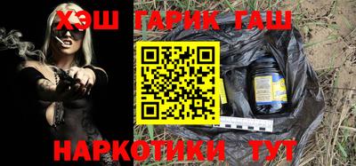 СК Ликино-Дулёво
