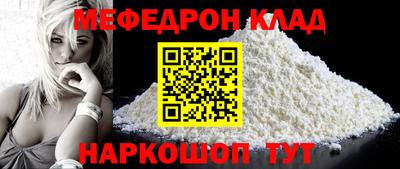 ПСИЛОЦИБИНОВЫЕ ГРИБЫ Ливны