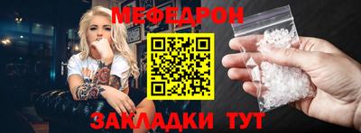 ПСИЛОЦИБИНОВЫЕ ГРИБЫ Ливны