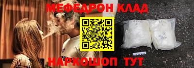 ПСИЛОЦИБИНОВЫЕ ГРИБЫ Ливны