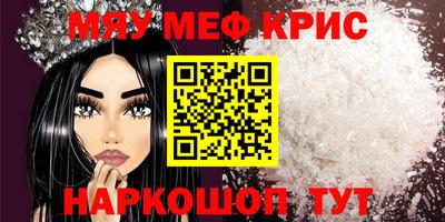 СК Ликино-Дулёво