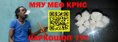 СК Ликино-Дулёво