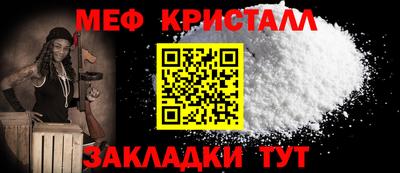 ПСИЛОЦИБИНОВЫЕ ГРИБЫ Ливны