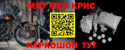 марихуана Лесосибирск